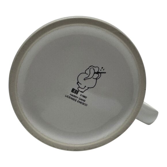 Vintage ELI 1982 COFFEE CUP Find The Hidden Elephant Mug Enesco Harry Gans - Picture 5 of 8